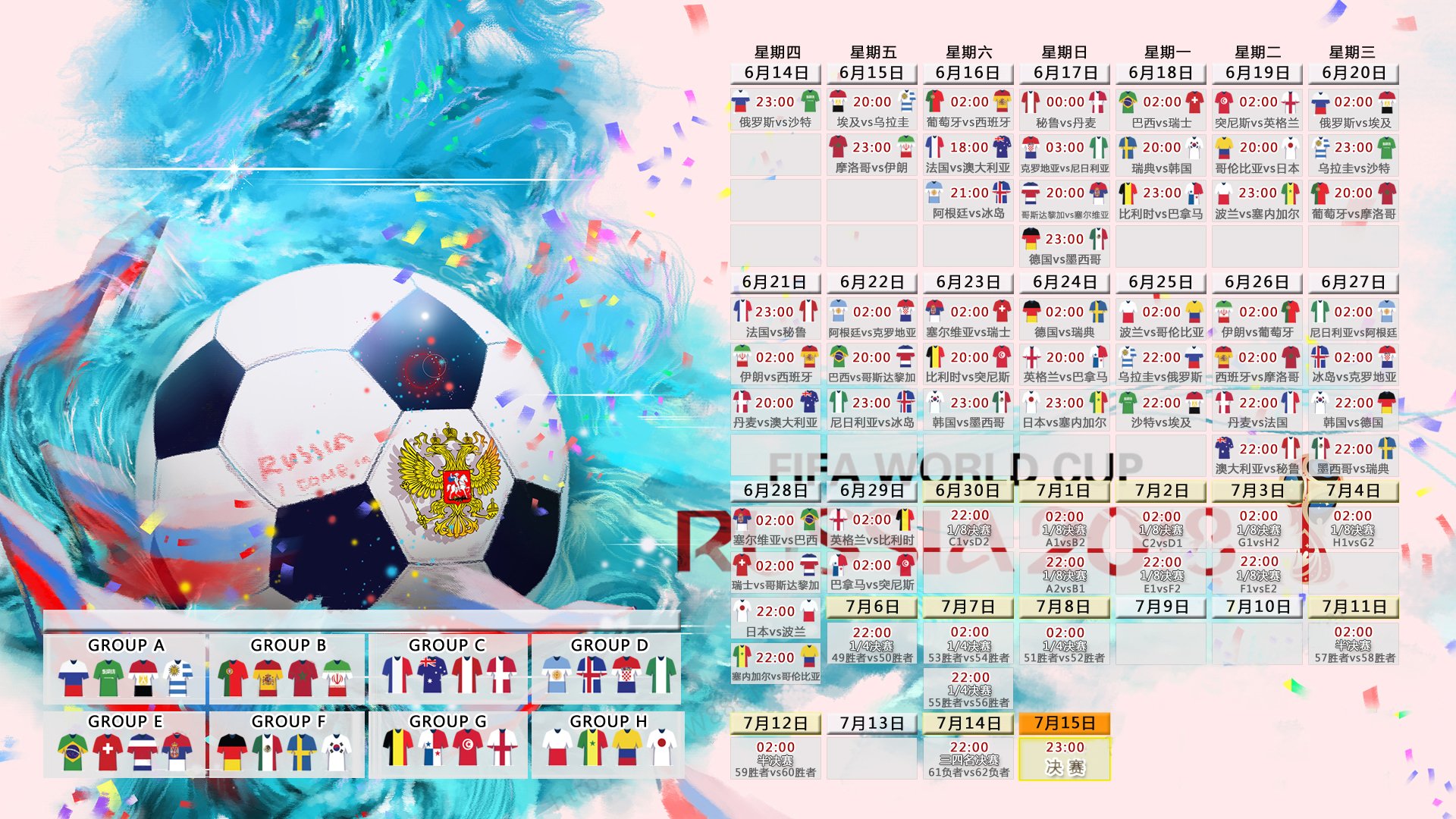 中国九游体育-五赛季巅峰，G2看台沸腾——纳达尔点燃的不只是红土
